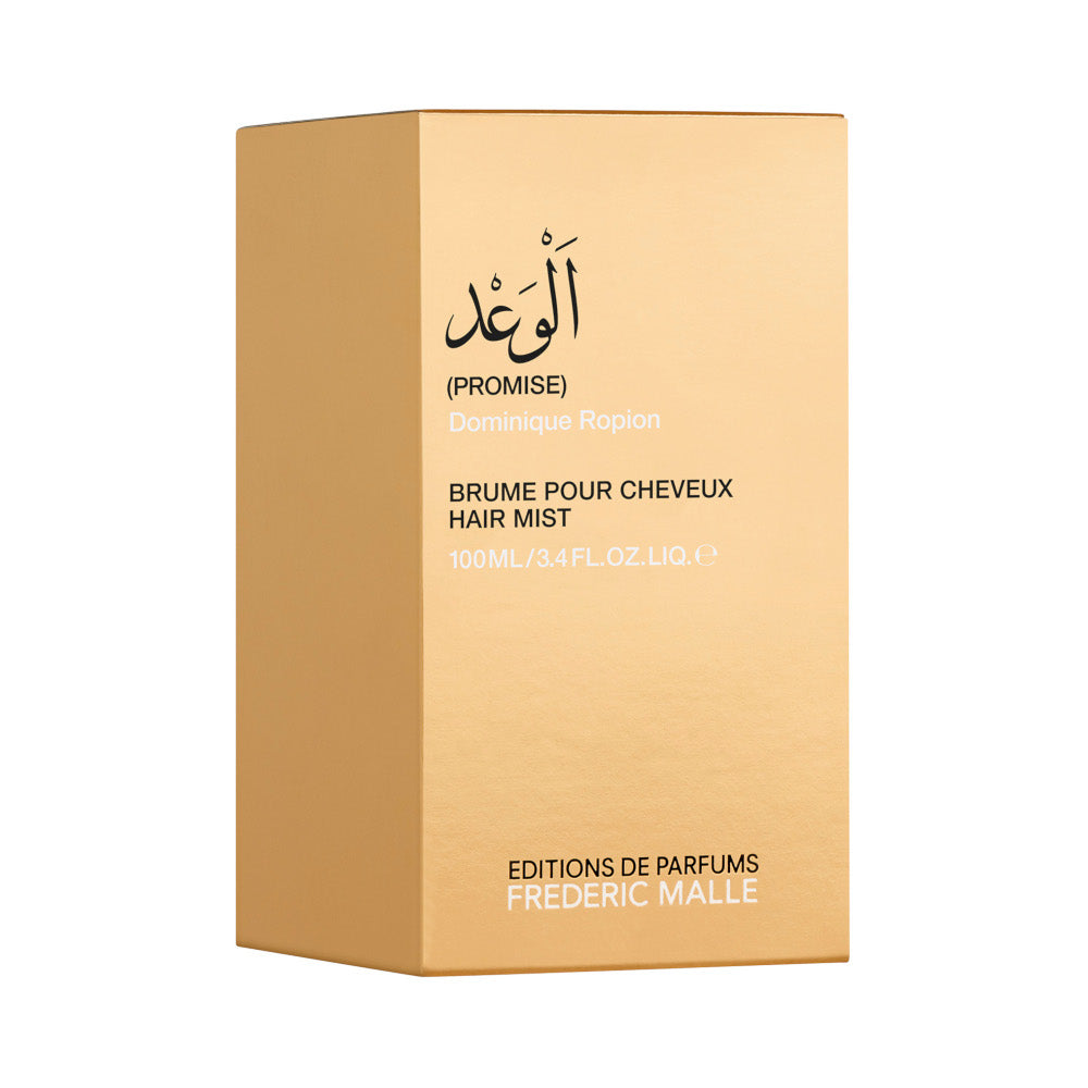 Hair Mist - Promise - Profumeria Al Sacro Cuore