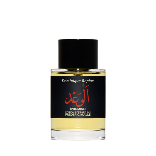 Promise - Profumeria Al Sacro Cuore