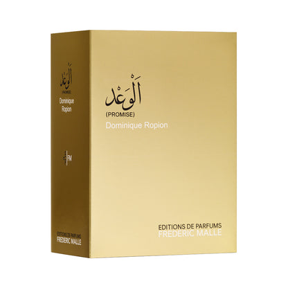 Promise - Profumeria Al Sacro Cuore