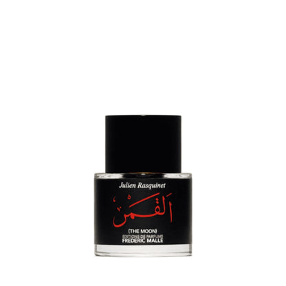 The Moon - Profumeria Al Sacro Cuore