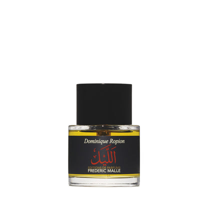 The Night - Profumeria Al Sacro Cuore